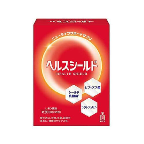 Morishita Jintan Health Shield For 30 Days 30 Packages - Japanese Vitamin And Health Supplement