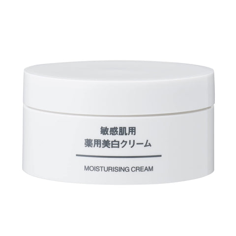 Muji 44294055 Quasi-Drug Medicated Whitening Cream For Sensitive Skin 45G