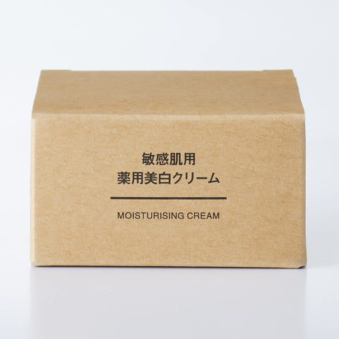 Muji 44294055 Quasi-Drug Medicated Whitening Cream For Sensitive Skin 45G