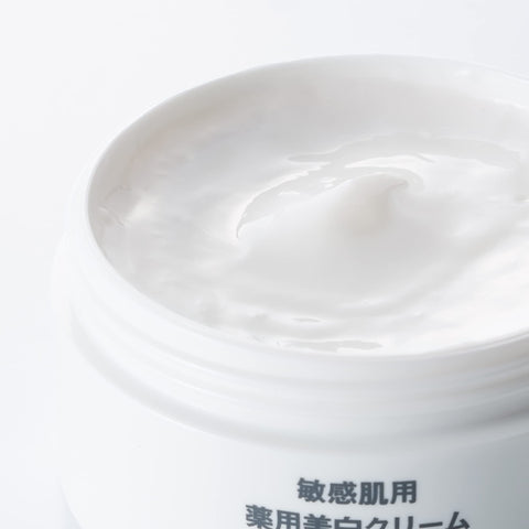 Muji 44294055 Quasi-Drug Medicated Whitening Cream For Sensitive Skin 45G