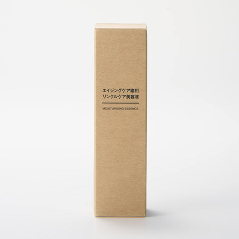 Muji Aging Care Medicated Wrinkle Care Essence 30g - Japanese Anti-Aging Essence