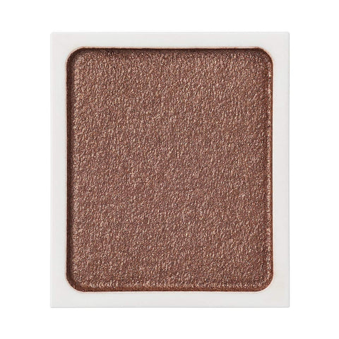 Muji Eye Color Brown 2.3G 82926460 Eye Shadow Glam (X 1)