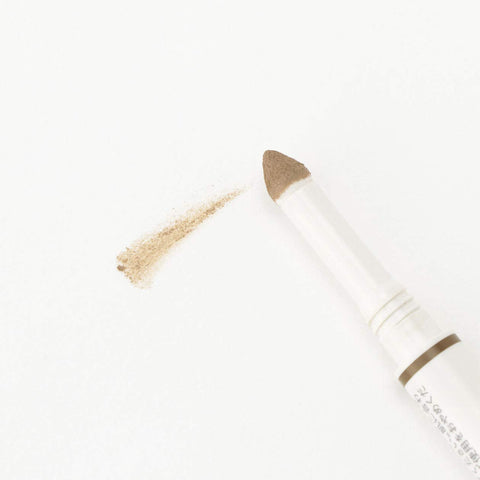 Muji Eyebrow Pencil &Amp; Powder Eyebrow 1 (X 1)