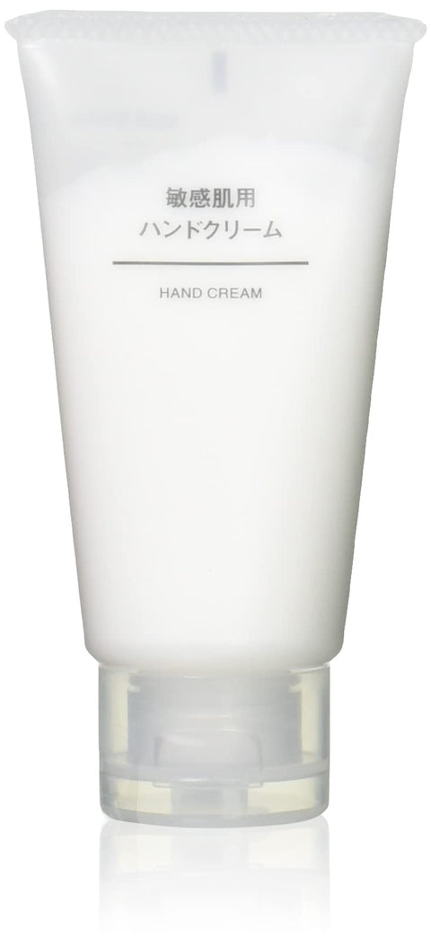 Muji Hand Cream For Sensitive Skin 50g - Japanese Hand Cream Products - Hand Care