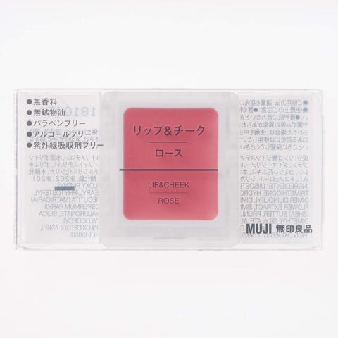 Muji Lip &Amp; Cheek Lipstick 1.7G