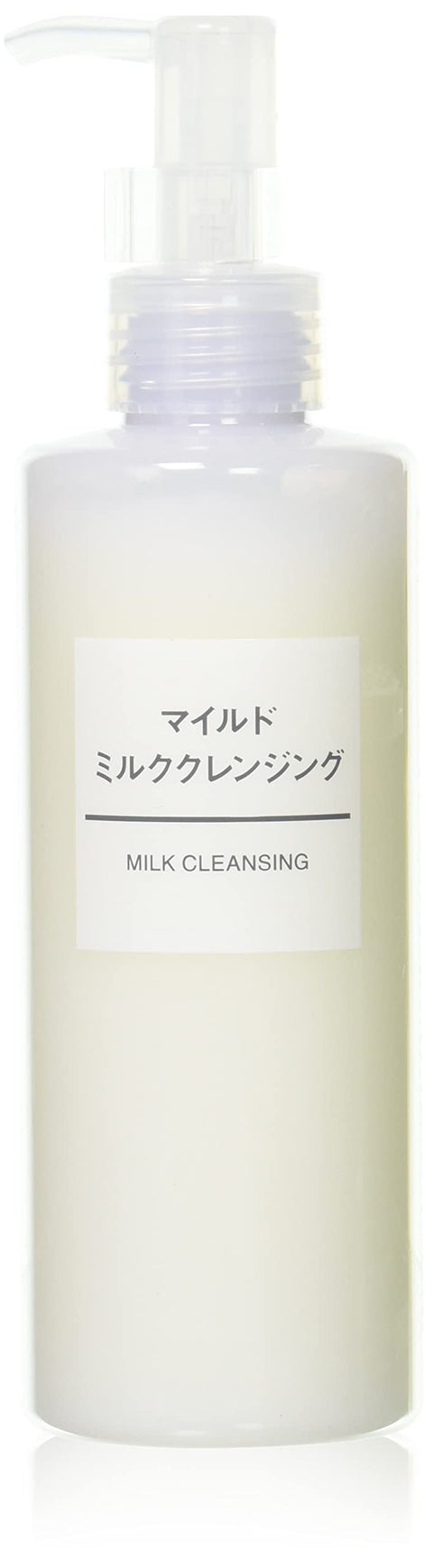 Muji Mild Milk Cleansing 200ml - Japanese Cleansing Milk - Makeup Remover Products