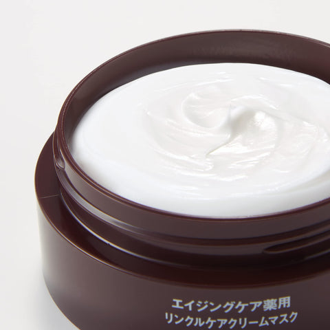 Muji Aging Care Medicated Wrinkle Care Cream Mask 80g - Japanese Anti-Aging Cream Mask