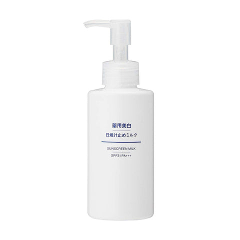 Muji Medicated Whitening Sunscreen Milk 150ml - Japanese Whitening Sunscreen - Sunscreen Milk