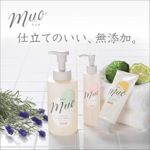 Muo Foam Washing Pigment [refill] 180ml - Japanese Cleansing Foam - Foam Cleaner