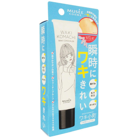 Musee Cosmetics Wakikomachi Concealer 30G Japan (1Pc)