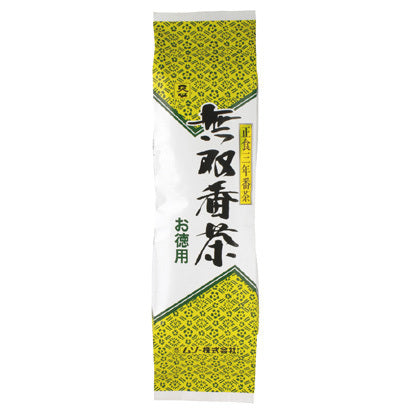 Muso Musou Bancha 450g - Healthy Tea From Japan - Roasted Green Tea From Japan