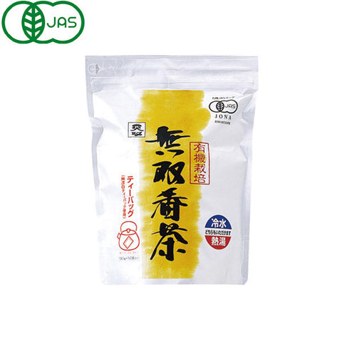 Muso Organic Musou Bancha 5g x 40 Bags - JAS-Certified Organic Tea - Green Tea From Japan