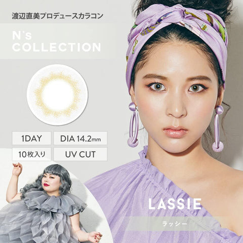 N&#39;S Collection Japan Color Contact Lenses 10Pcs By Naomi Watanabe ±0.00