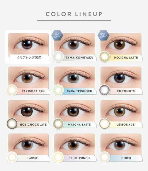 N&#39;S Collection Japan Color Contact Lenses 10Pcs By Naomi Watanabe ±0.00