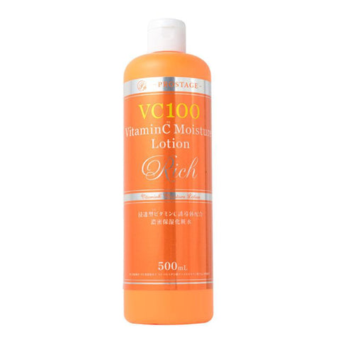 VC100 vitamin C Moisture Lotion rich 500mL