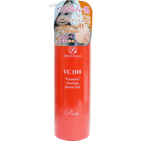 Prostage VC100 High VitaminC Peeling Facial Gel 300ml - Japan Facial Peeling Gel