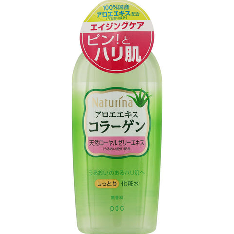 Pdc Naturina Moisturizing Emulsion Aloe Extract 190ml - Japanese Facial Daily Care