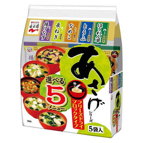 Nagatanien Asage Freeze Dried Instant Miso Soup 5 Flavors