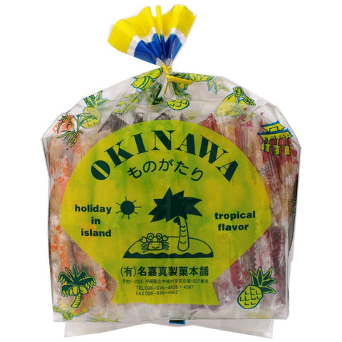 Japanese Baked Goods Assortment: Chinsuko 5-Item Bag From Nakama Confectionery Honpo Okinawa