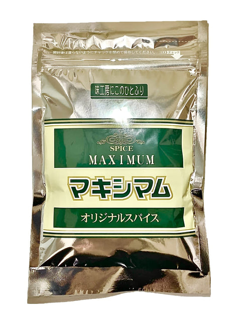 2-Pack Nakamura Meat Max Spice Set | Japanese Spices | Made In Japan