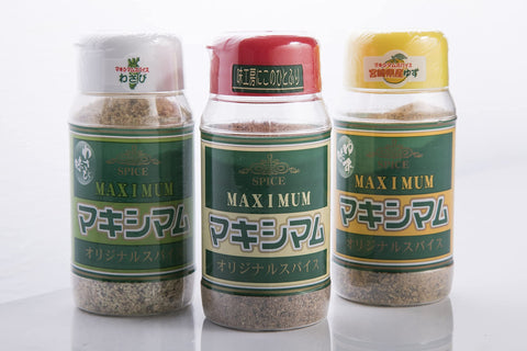 2-Pack Nakamura Meat Max Spice Set | Japanese Spices | Made In Japan