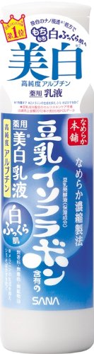 Sana Nameraka Honpo Soy Milk Whitening Milky Lotion 150ml - Japanese Whitening Lotion