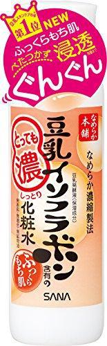 Nameraka Honpo Super Moisturizing Lotion 200ml