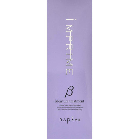 Napla - Imprime Moisture Hair Treatment Beta Β 200g