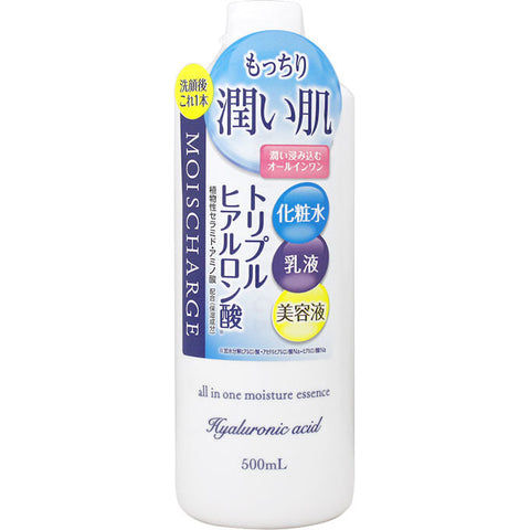 Naris Up Moischarge Hyaluronic Acid All In One Moisture Essence 500ml - Japanese Essence