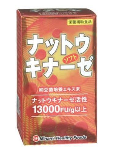 Minami Healthy Foods Nattokinase Soft 90 Capsules - Japanese Vitamin And Health Supplements