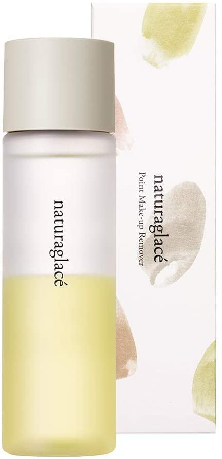 naturaglace point Makeup Remover