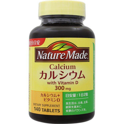 Nature Made Calcium 140 grain