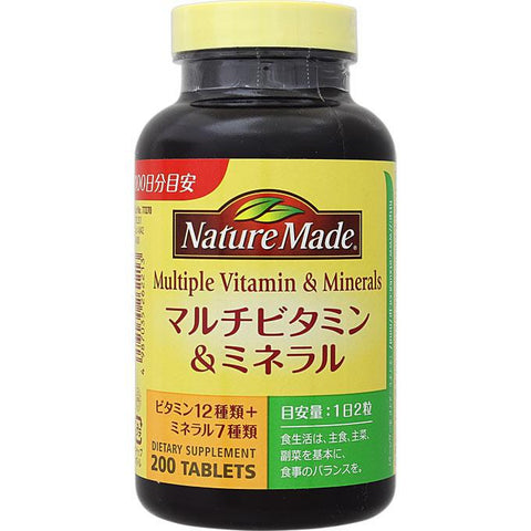 Otsuka Nature Made Multipe Vitamin & Minerals 200 Tablets - Japanese Health Supplements