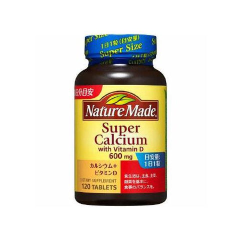 Nature Made Super calcium 120 capsules