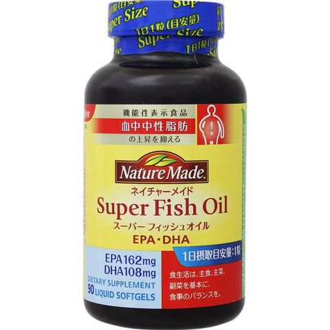 Otsuka Nature Made Super Fish Oil 90 Capsules - Japanese Vitamins And Health Supplements