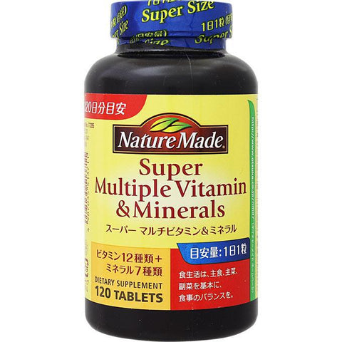 Otsuka Nature Made Super Multiple Vitamin & Minerals 120 Tablets - Japanese Health Supplements