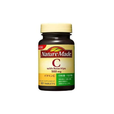 Nature Made Vitamin C (500MGX80 grain) - Japanese Vitamins