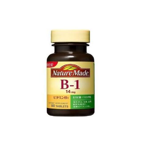 Nature Made vitamins B1 (80 grains) - Japanese Vitamins