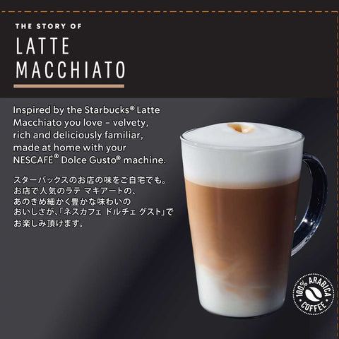 Nescafe Ndg Latte Macchiato 6 Capsules