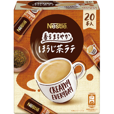 Nestle Fragrant Roasted Hojicha Latte 20 Packs - Roasted Hojicha Instant Coffee