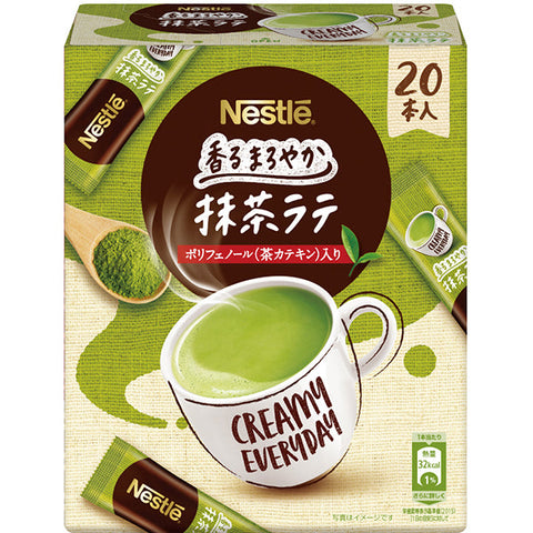 Nestle Fragrant Mellow Matcha Latte 20 Sticks - Matcha Latte Beverage - Instant Tea