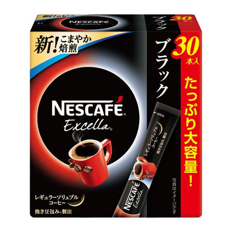 Nestle Japan Nescafe Excella Black Instant Coffee 30 Sticks - Rich Deep Flavor Coffee