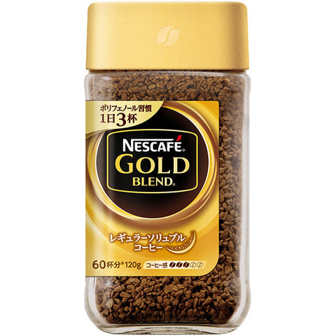 Nestle Japan Nescafe Gold Blend Instant Coffee Bottle 120g - Basic Coffee Products