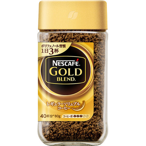 Nestle Japan Nescafe Gold Blend 80g - Japanese Instant Coffee - Nescafe Gold Blend