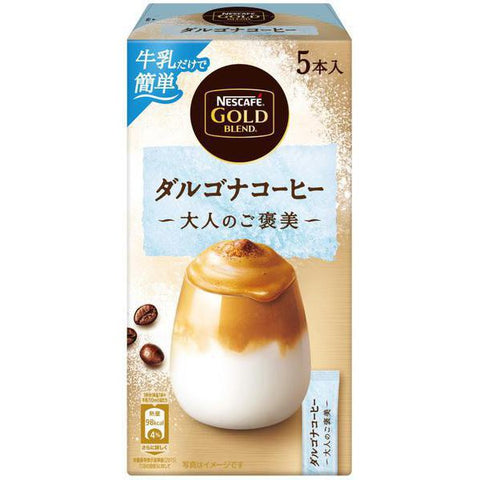 Nestle Japan Nescafe Gold Blend Adult Reward Dalgona Coffee 5 Sticks - Instant Dalgona Coffee