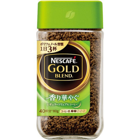 Nestle Japan Nescafe Gold Blend Fragrant Gorgeous 80g - Nescafe Gold Blend - Made In Japan