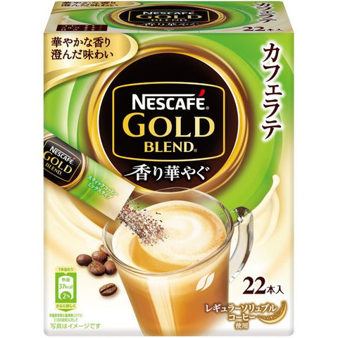 Nestle Japan Nescafe Gold Blend Fragrant Gorgeous Cafe Latte 22 Sticks - Instant Latte Coffee