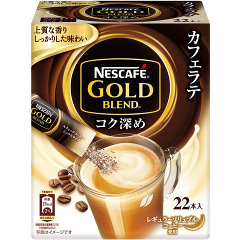 Nestle Japan Nescafe Gold Blend Rich Deep Instant Coffee 22 Stick - Rich Deep Japan Coffee