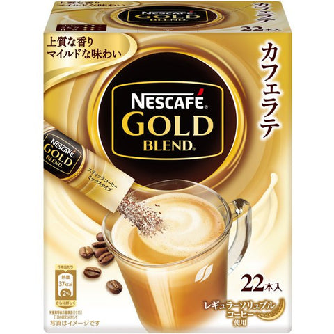 Nestle Japan Nescafe Gold Blend Cafe Latte Instant Coffee 22 Sticks - Latte Coffee