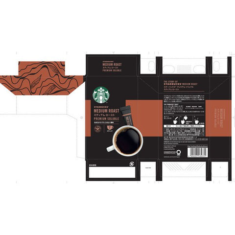 Nestle Japan Starbucks Premium Soluble Medium Roast 7 Sticks - Medium Roast Coffee